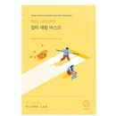 Round Lab Vita Niacinamide Dark Spot Serum Mask (20ml*10pcs)