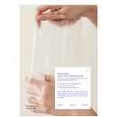 Dr.Althea Jelly Seal Repair Mask 28g*4pcs