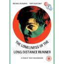The Loneliness Of The Long Distance Runner The Loneliness Of The Long Distance Runner
