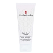 Elizabeth Arden Body Care Eight Hour Cream Intensive Moisturising Hand Treatment 75ml / 2.3 oz.