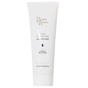 Beauty Works Pearl Nourishing Argan Oil Mask 250ml