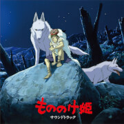 Studio Ghibli's Princess Mononoke Soundtrack Vinyl 2LP
