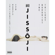 Akio Jissôji | The Buddhist Trilogy | Limited Edition Blu-ray