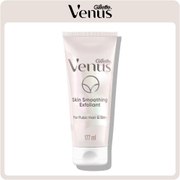 Venus Skin Smoothing Exfoliant for Pubic Hair and Skin (177ml)