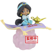 Banpresto Disney Aladdin Jasmine (ver. B) Q Posket Stories Figure