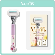 Venus Sensitive Smooth Deluxe Razor - Exclusive Rifle Edition