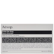 Aesop Polish Bar Soap 150g