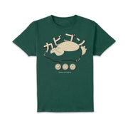 Pok&eacute;mon Snorlax Relaxation T-Shirt - Green