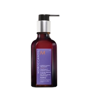 Moroccanoil Treatment Purple 1.7 oz