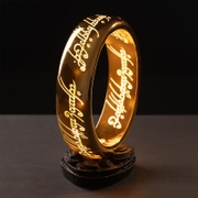 Lord Of The Rings Replica One Ring Lamp
