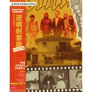 The Crazy Family | Directors Company Edition | Blu-ray
