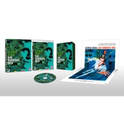 The Terminal Man Limited Edition Blu-ray