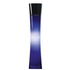 Armani Code Pour Femme Eau de Parfum Spray 75ml Armani Code Pour Femme Eau de Parfum Spray 75ml