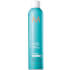 Moroccanoil Medium Hairspray 330ml