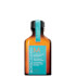 Moroccanoil Treatment Original 25ml Moroccanoil Treatment Original 25ml