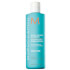 Moroccanoil Extra Volume Shampoo 250ml Moroccanoil Extra Volume Shampoo 250ml
