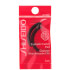 Shiseido Rubber Refill for Eyelash Curler