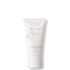 Avene Tolerance Extreme Cream (1.6 fl. oz.) Avene Tolerance Extreme Cream (1.6 fl. oz.)