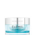 Elemis Limited Edition Pro-Collagen Marine Cream Ultra Rich 100ml (Worth £160)