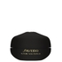 Shiseido Eye & Lip Care Future Solution LX: Eye and Lip Contour Regenerating Cream 17ml / 0.61 oz.