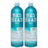TIGI Bed Head Urban Antidotes Recovery Tween Set: Shampoo 750ml & Conditioner 750ml
