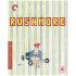 Rushmore - The Criterion Collection