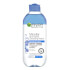Garnier Micellar Water Facial Cleanser and Makeup Remover for Delicate Skin and Eyes 400ml Garnier Micellar Water Facial Cleanser and Makeup Remover for Delicate Skin and Eyes 400ml