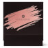 GLOSSYBOX December 2019 GLOSSYBOX December 2019