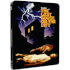 The Last House On The Left Zavvi Exclusive Limited Edition SteelBook