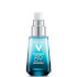 VICHY Minéral 89 Eye Brightening Serum with Hyaluronic Acid & Caffeine 15ml