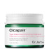 Dr.Jart+ Cicapair Tiger Grass Color Correcting Treatment 15ml Dr.Jart+ Cicapair Tiger Grass Color Correcting Treatment 15ml