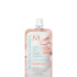 Moroccanoil Color Depositing Mask 30ml (Various Shades)