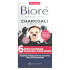 Bioré Deep Cleansing Charcoal Pore Strips