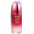 Shiseido Ultimune Power Infusing Concentrate (Various Sizes)