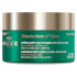 Crème corps voluptueuse anti-âge global, Nuxuriance Ultra 200 ml Crème corps voluptueuse anti-âge global, Nuxuriance Ultra 200 ml