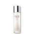 SK-II Facial Treatment Essence (Pitera Essence) (7.7 fl. oz.) SK-II Facial Treatment Essence (Pitera Essence) (7.7 fl. oz.)