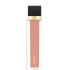 Jouer Cosmetics High Pigment Lip Gloss 0.21 fl. oz.