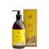 Body Lotion - Lemongrass & Cedarwood - 300ml Body Lotion - Lemongrass & Cedarwood - 300ml