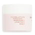 Revolution Skincare Moisturising Lip Butter Mask Revolution Skincare Moisturising Lip Butter Mask