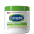 Cetaphil Moisturising Cream 450g