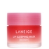 Laneige Lip Sleeping Mask Berry 20g Laneige Lip Sleeping Mask Berry 20g