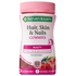 Nature's Bounty Gummies Hair, Skin & Nails Gummies x 60 Nature's Bounty Gummies Hair, Skin & Nails Gummies x 60