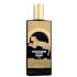 Memo Paris African Leather Eau de Parfum Spray 75ml