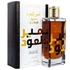 Lattafa Ameer Al Oudh Intense Oud Eau de Parfum Spray 100ml Lattafa Ameer Al Oudh Intense Oud Eau de Parfum Spray 100ml