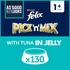 Felix As Good As It Looks Adult Wet Cat Food with Tuna in Jelly 130x85g Felix As Good As It Looks Adult Wet Cat Food with Tuna in Jelly 130x85g