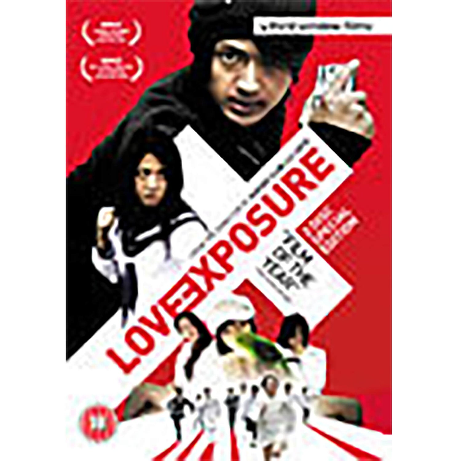 Love Exposure DVD