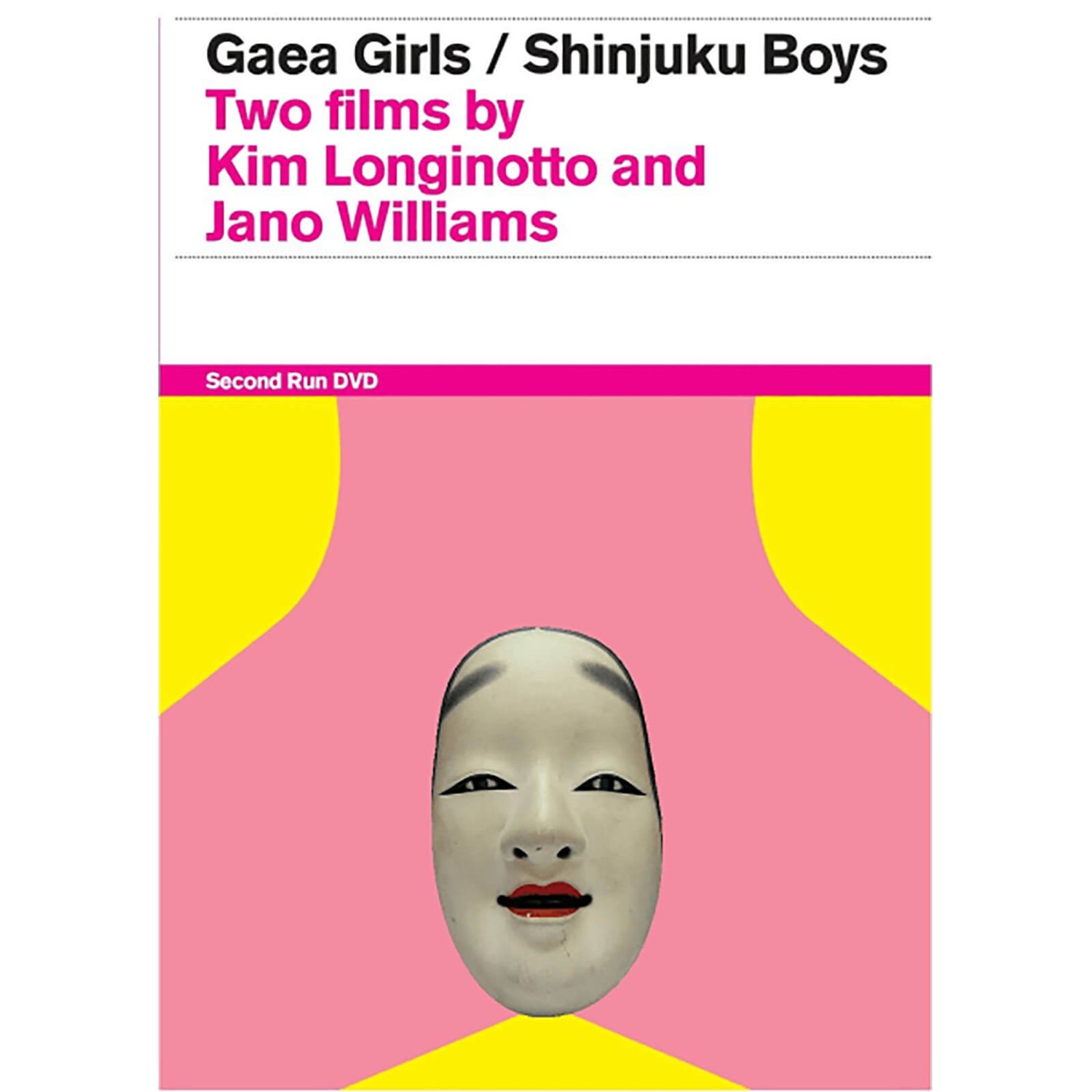 Gaea Girls / Shinjuku