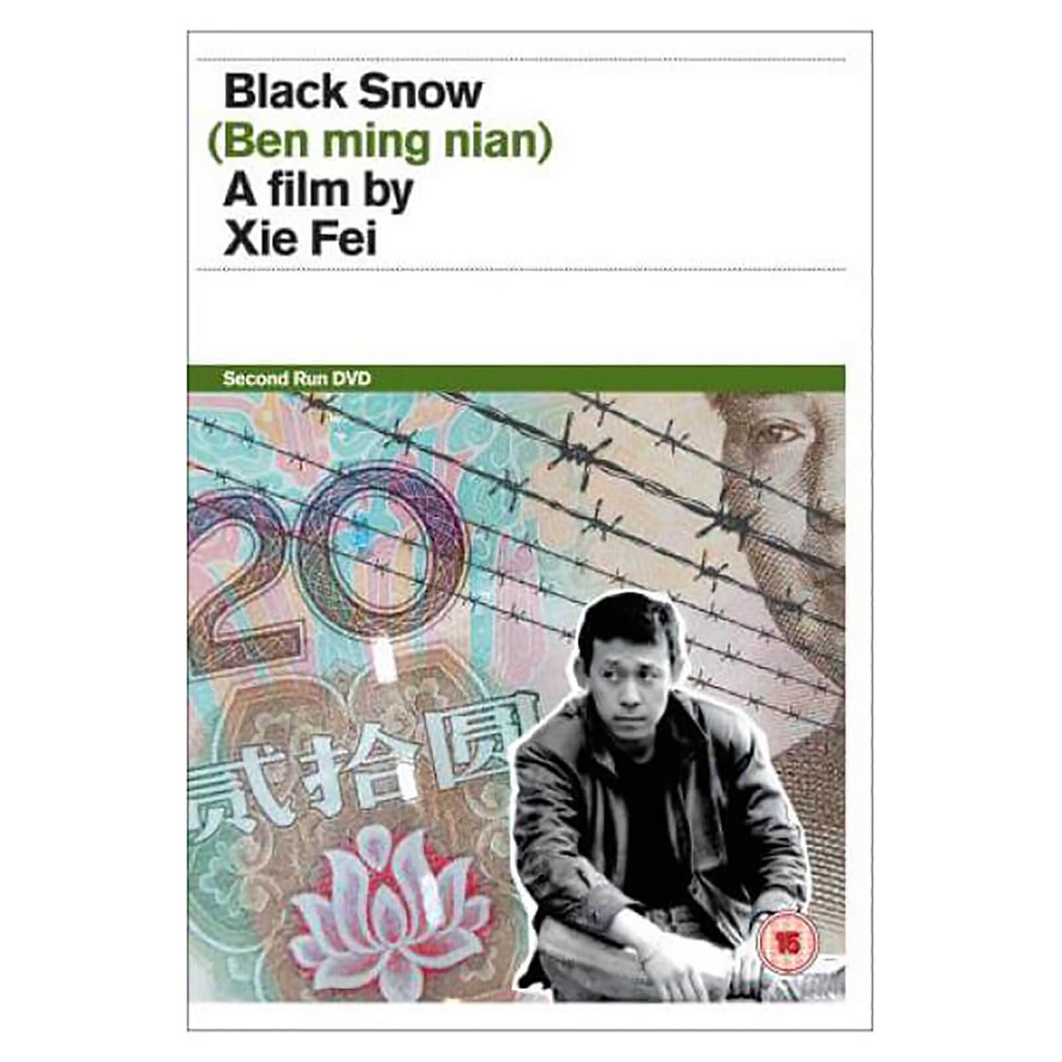 Black Snow DVD