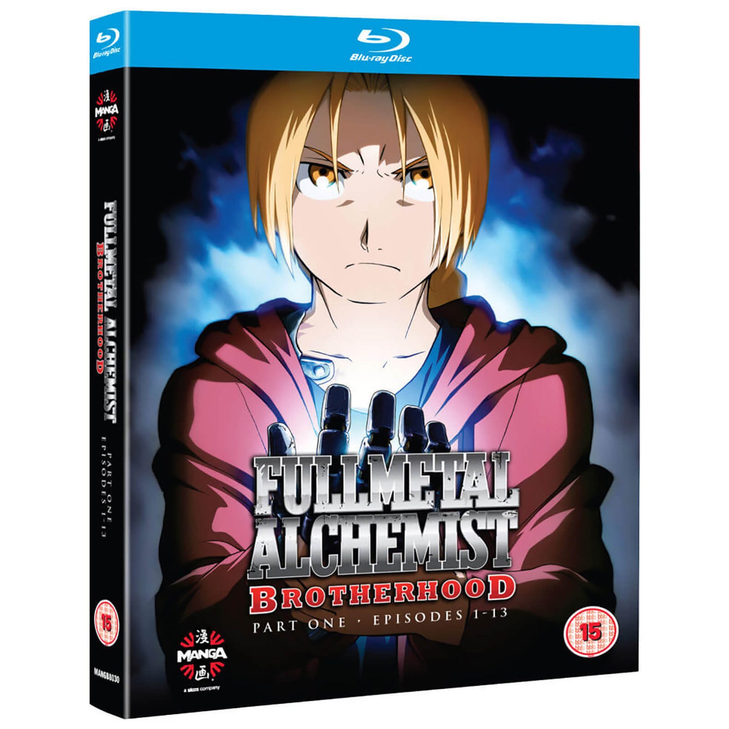 Fullmetal Alchemist Brotherhood One (Episodes 1-13) Blu-ray - Zavvi UK