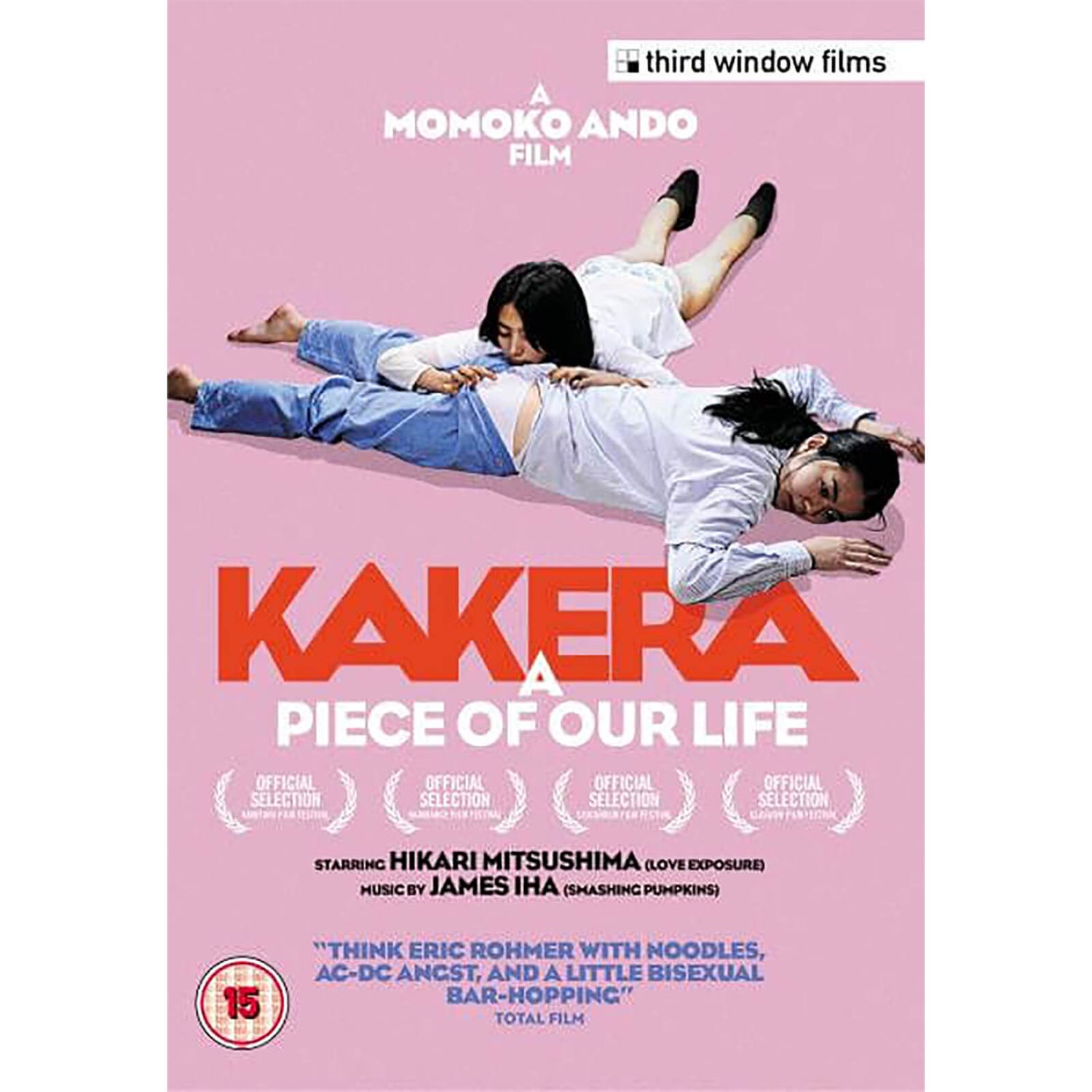 Kakera - A Piece Of Our Life